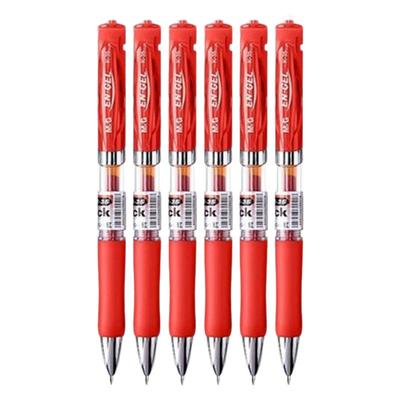 晨光红笔学生专用教师批改作业做