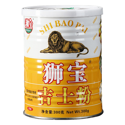 吉士粉狮宝牌家用商用月饼布丁粉