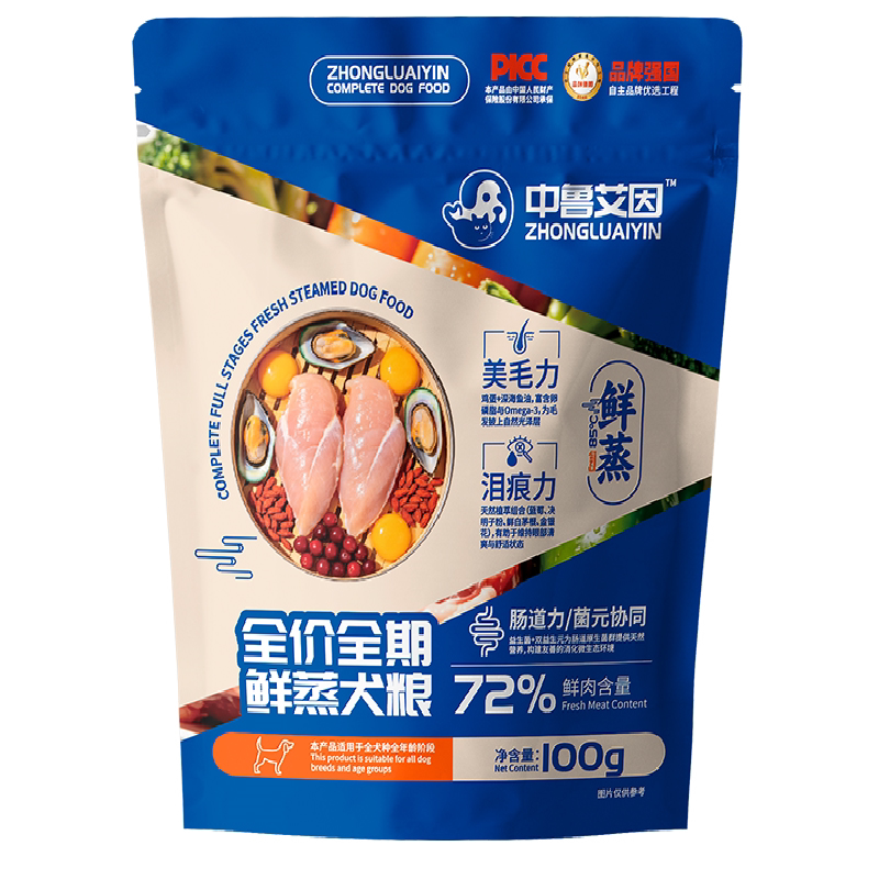中鲁艾因低温烘焙鲜蒸全价狗粮
