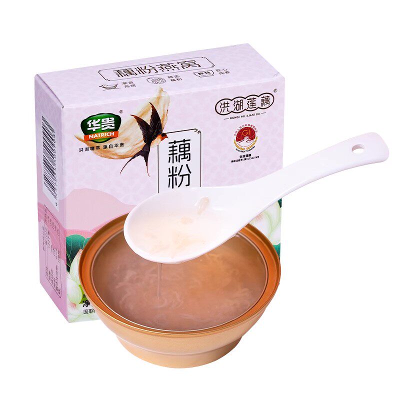华贵藕粉燕窝羹洪湖特产开盖即食