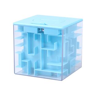 乐尔思3d立体存钱罐迷宫魔方走珠旋转滚球六一儿童节礼物益智礼品