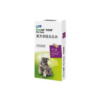 福来恩体外驱虫滴剂拜宠清狗狗驱虫药体内外除跳蚤蜱虫泰迪驱虫药