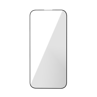 Sanlinba高清手机钢化膜适用于苹果iPhone17ProMax全屏覆盖防爆防偷窥防指纹弧边16Pro/15/14钢化玻璃保护膜