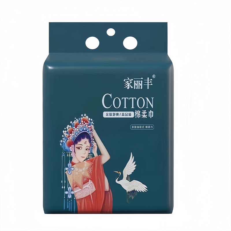 一次性洗脸巾国潮款棉柔巾珍珠纹洁面干湿两用母婴亲肤悬挂式毛巾