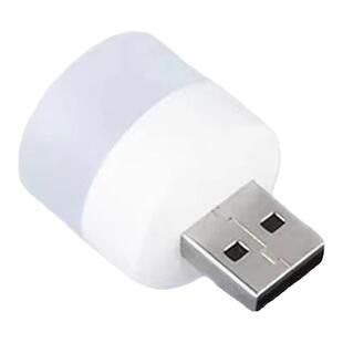 usb小夜灯卧室睡眠灯LED节能灯台灯护眼家用床头充电喂奶白光暖光
