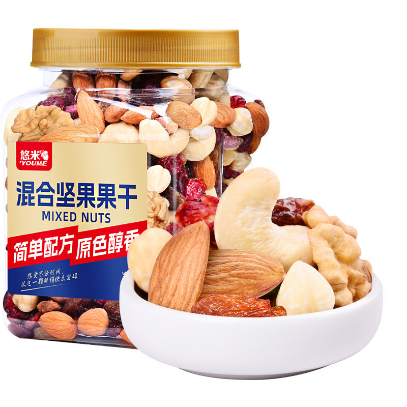 悠米原味每日混合坚果450g罐装