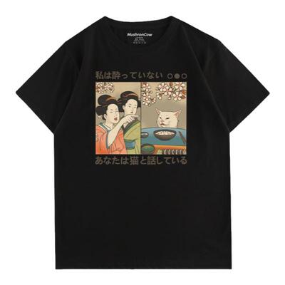 品牌短袖文艺合适印花百搭