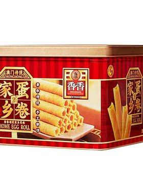 澳门香香饼家特产鸡蛋卷手信礼盒