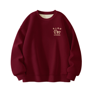 真维斯本命年卫衣男款马年2026新款冬季加绒红色男士上衣服男装Q