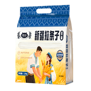 【养只羊】新疆直发2斤-5斤拉条子面条拌面炒面新疆拉条子挂面