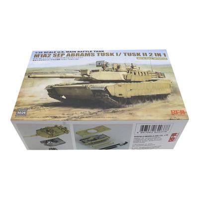 麦田M1A2艾布拉姆斯拼装模型