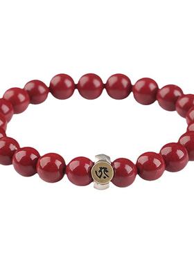 本命佛生肖手串好运本命年礼物