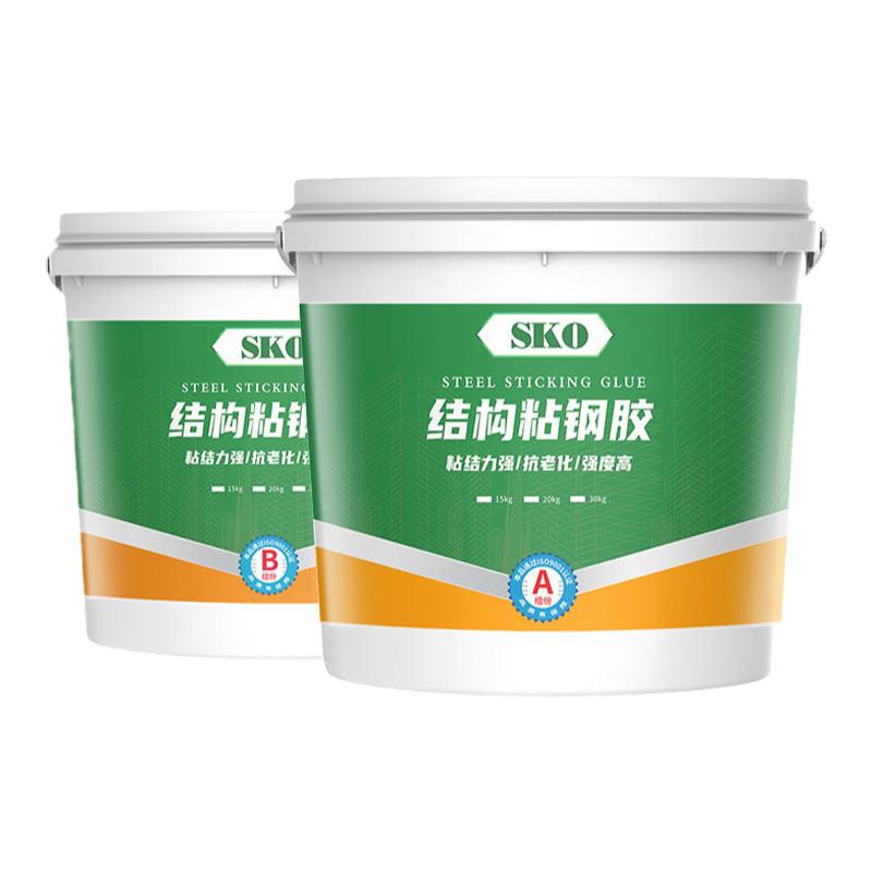 粘钢胶混凝土结构粘钢加固胶3A级