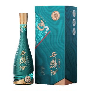 西凤酒1964艺术版500mL双瓶组合装高度白酒52度凤香型含礼袋