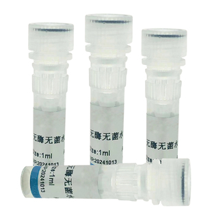 科研试剂硫代乙醇酸钠 CAS:367-51-1