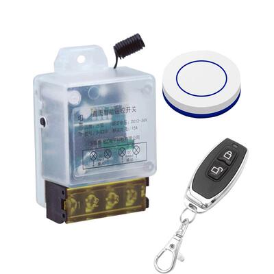 沙狐大功率10A遥控开关12V24V