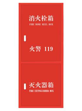 消防栓箱门框消防箱门玻璃消防栓门箱面板消火栓不锈钢消防栓柜门