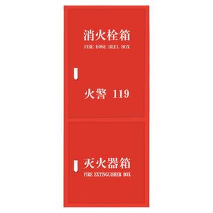 消防栓箱门框消防箱门玻璃消防栓门箱面板消火栓不锈钢消防栓柜门