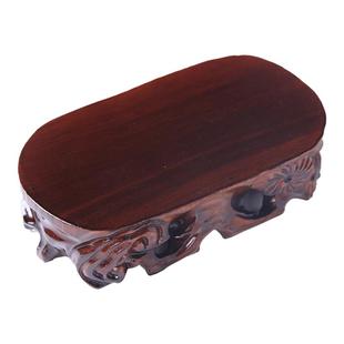 仿红木椭圆实木底座 根雕石头木托 玉石佛像奇石工艺品摆件木底座