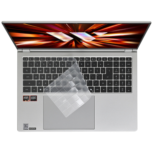 适用2026华硕无畏Pro16键盘膜M5650U笔记本保护膜2025款S3607C酷睿电脑防尘垫静音全覆盖按键套16寸屏幕贴膜