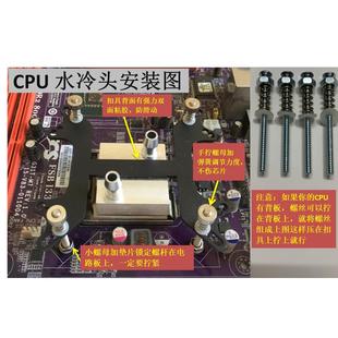 机分体液冷散热器 CPU显卡水泵水箱冷排台式 电脑水冷套装 水冷风扇