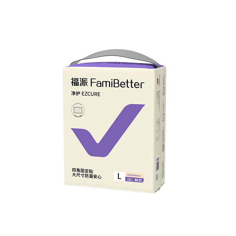 福派净护四角固定护理垫60*90cm