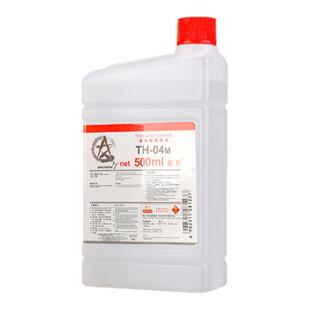 模式玩造荧光色马克笔MS042 高达模型细节补色上色荧光效果马克笔