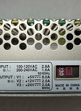 议价T-120D Mean Well 3-Channel Power Supply Rt-120D 5V12v24v