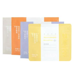 金燕耳银耳多彩伴侣组合小包免煮焖烧杯专用免洗冲泡即食非银耳羹