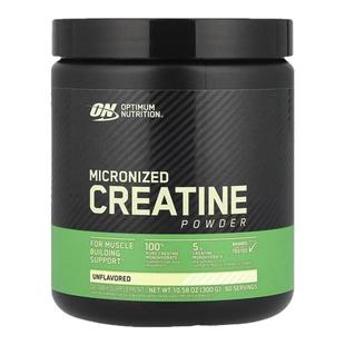 欧普蒙特微粉化肌酸粉耐力爆发力非氮泵支链健身耐力氮泵肌肉强度