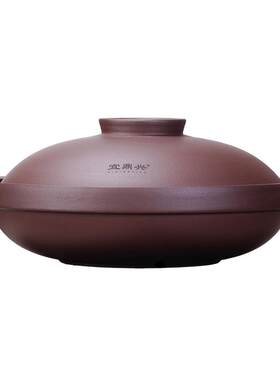 宜鼎兴古典家用紫砂煲仔饭紫砂锅