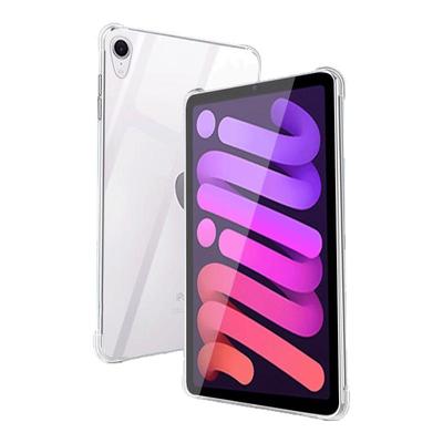 适用iPad mini7保护套8.3英寸气囊防摔保护壳A2993平板电脑硅胶壳A17Pro透明软壳迷你7代四角加厚气囊壳全包