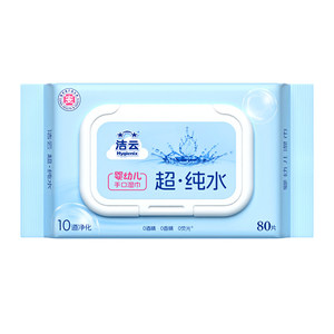 天降2.5元！洁云纯水湿巾80片1包