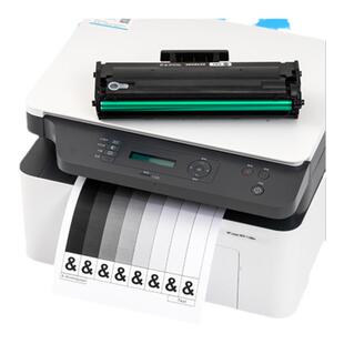 惠普hplasermfp1188pnw打印机硒鼓1188w硒鼓1188a碳粉1188pnw粉盒适用硒鼓166a粉盒lasermfp1188pnw晒鼓