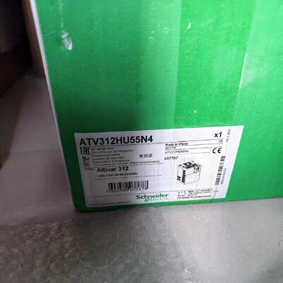【议价-可维修】  ATV312HU55N4 变频器 /均有货