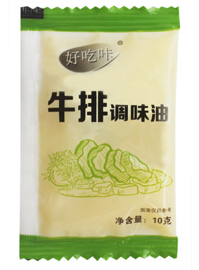 好吃卡黄油10克20小包常温无盐