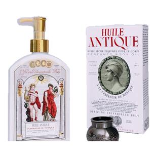 适用于buly1803香氛润肤身体乳按压头泵头buly身体油挤压喷头压泵