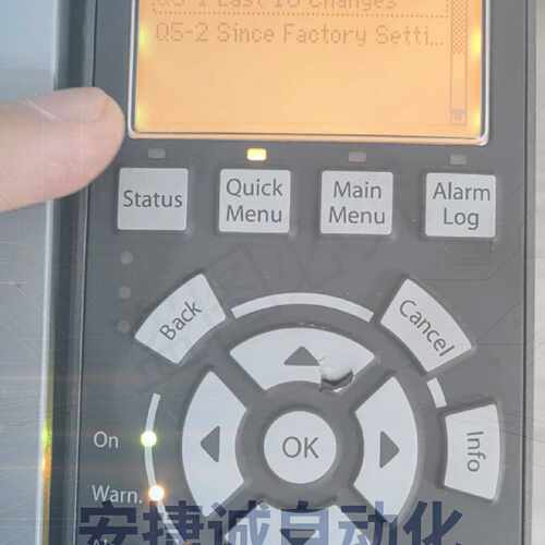 配件LCP102，130B1107，LCP 102 适用于丹佛斯议价