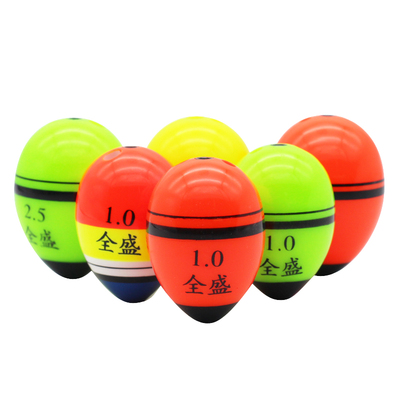 全盛ABS防撞阿波漂双孔矶钓浮漂