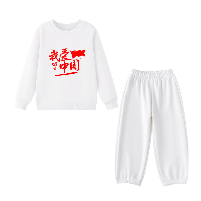 我爱你中国小学生演出卫衣套装