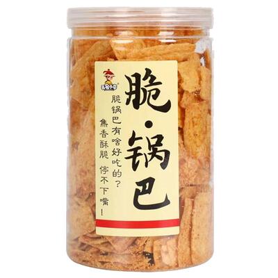 无名小卒出口全球多国脆锅巴