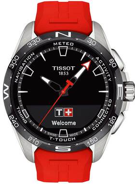 Tissot天梭腾智无界石英手表