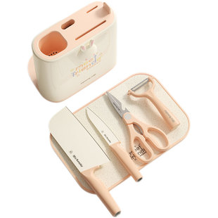 九阳哈基米辅食刀具套装菜板含钛婴儿宝宝专用全套菜刀工具炊