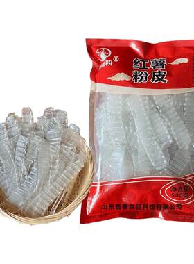纯红薯粉皮Q弹爽滑无胶不坨火锅