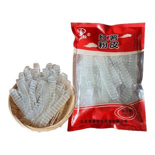 琵琶粉皮传统红薯粉皮Q弹爽滑劲道入味无胶干货纯红薯粉火锅伴侣