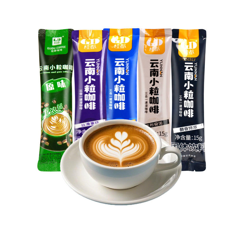 云南小粒咖啡速溶官方旗舰店特浓100袋装云南特产三合一速溶小种