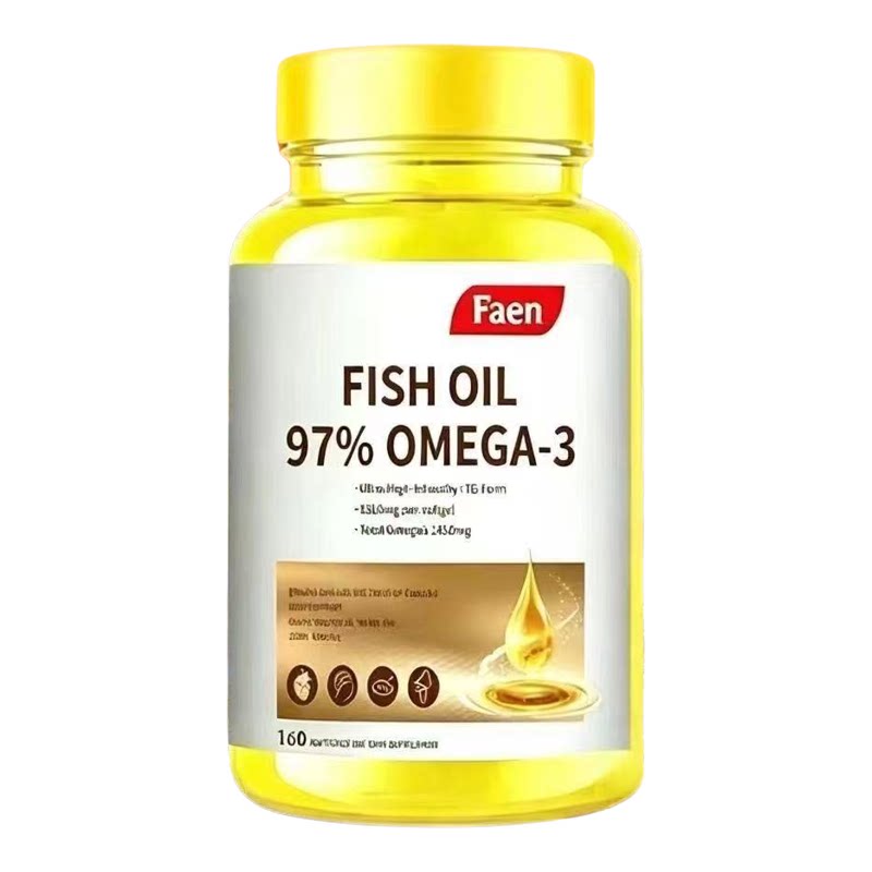 97%高纯度澳大利亚原装正品进鱼油/深海鱼油