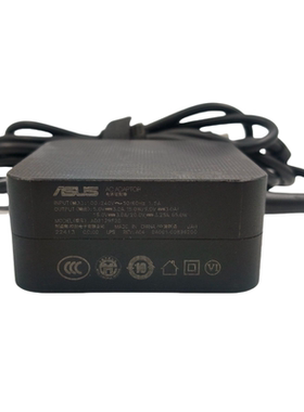 华硕20V3.25A原装电源65WType-C