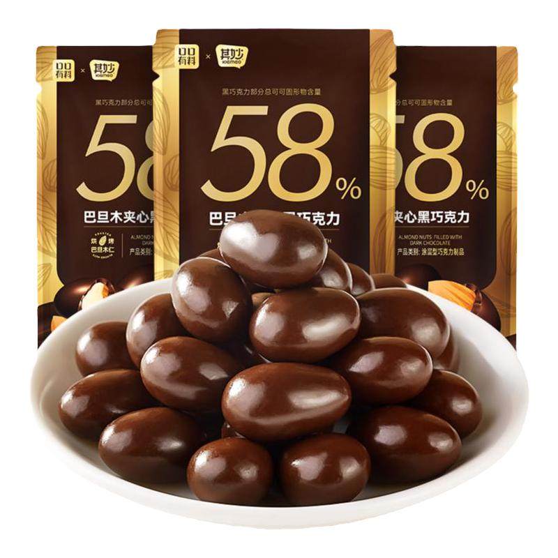 �͵�ľ�ɿ����� ���ɿ�֬������ĺ��ɿ��� ����С��װ��ʳ 6.9Ԫ