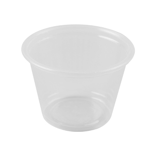 一次性酒杯白酒杯子一口杯小号加厚塑料试饮杯30ml品尝试吃杯迷你